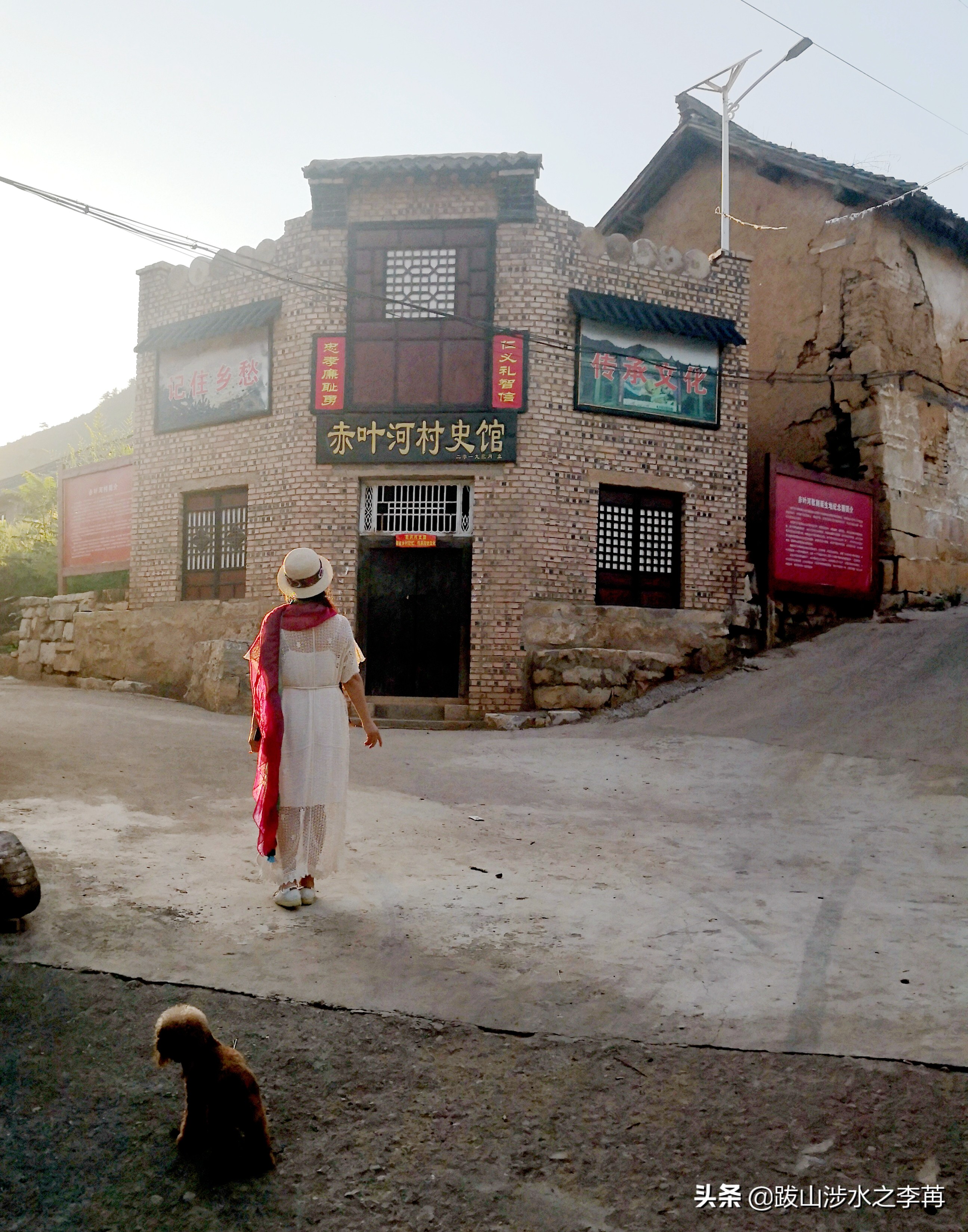 山西陵川一条沟,山西晋城白毛女