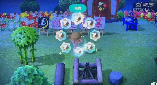 动森switch不带游戏,保安日记街上的人好像都有同伴