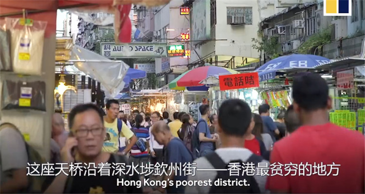 香港住笼屋的人有没有安家在大陆,在香港住笼屋的人有多少