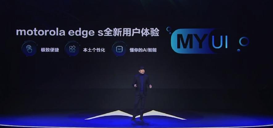 中兴和摩托罗拉,为什么中兴和摩托罗拉都用myos