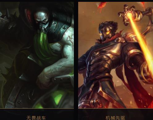 英雄联盟宇宙祖安设计图,英雄联盟宇宙祖安