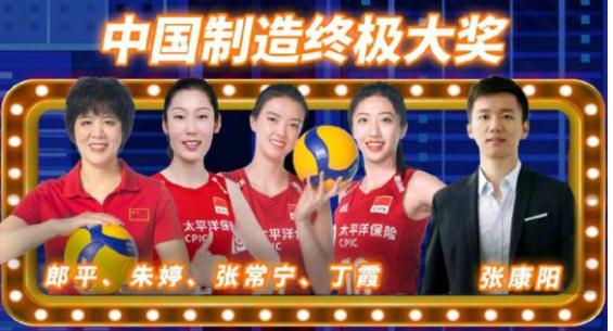 女排俱乐部有哪些,中国女排有哪些俱乐部