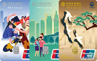 这3张全新的信用卡，全是国内首创