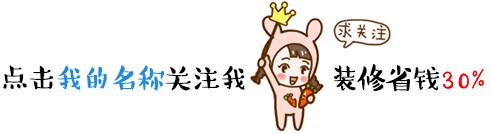 装修团购公司,十堰装修公司怎么选