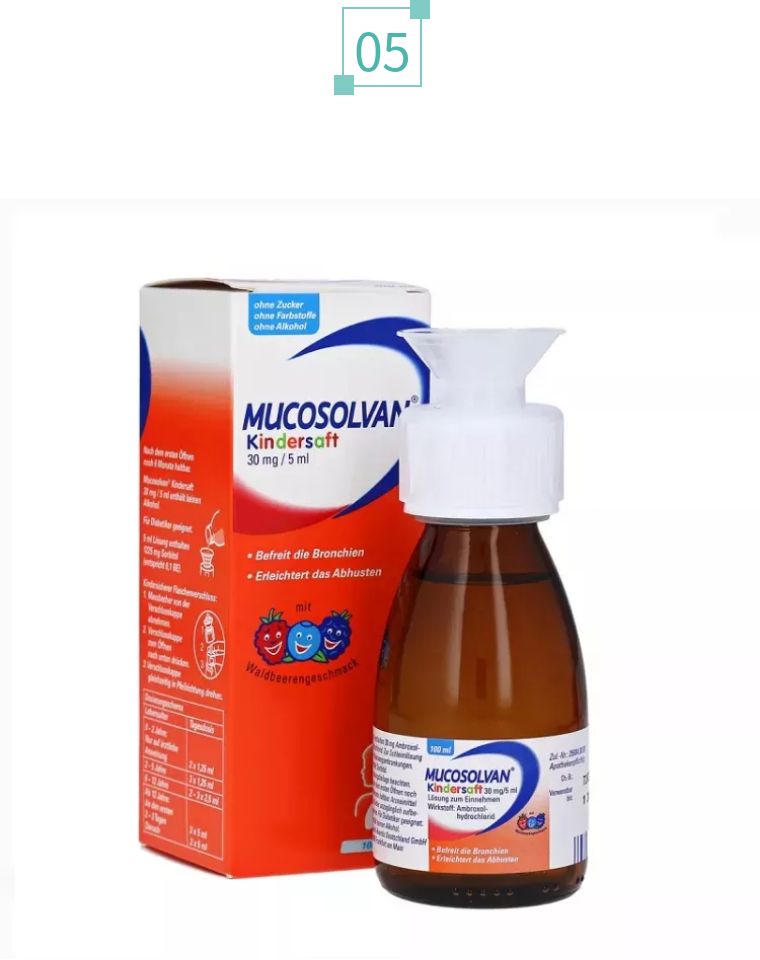 海淘网红产品可靠吗,十大骗人的海淘药