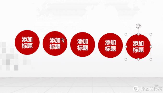 ppt大师模板,ppt素材插件免费的网站