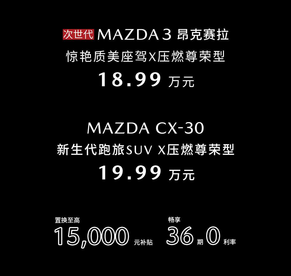 想买宝马5系买525还是530,买新款5系宝马