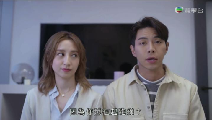 “没房人生就不完整”?这8.9高分港剧,终于敢扎心