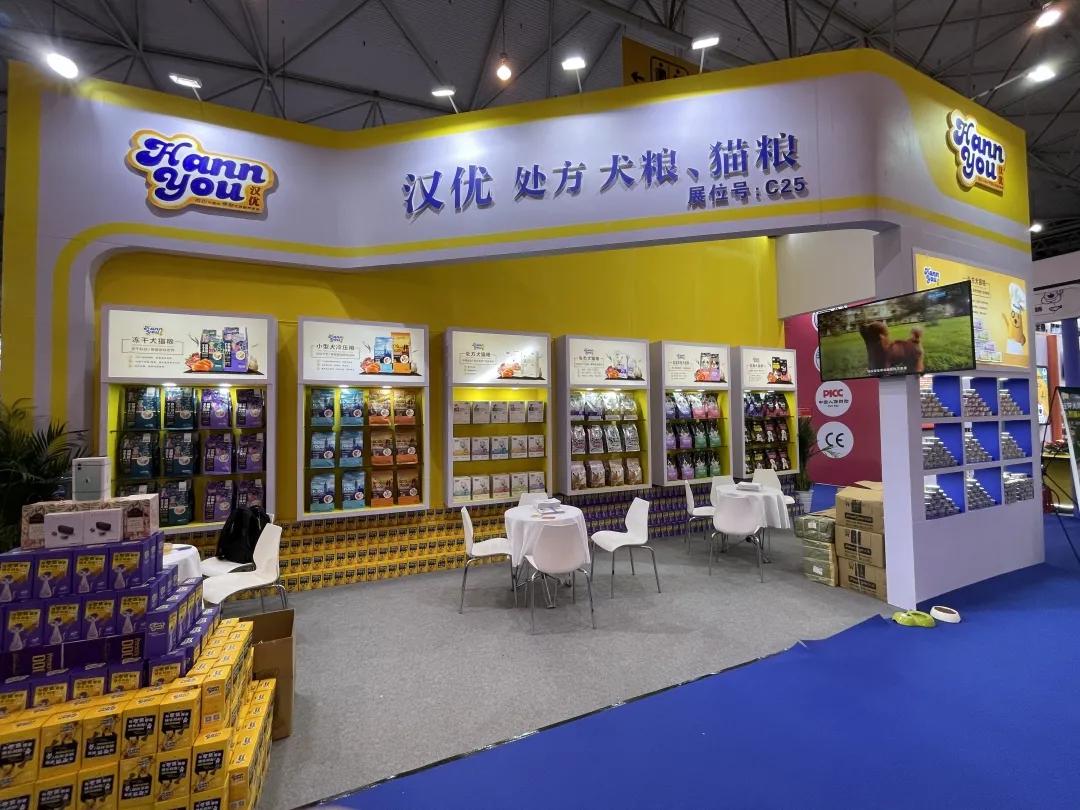 暂别宠博会，京宠展汉优邀铲屎官帝都再聚