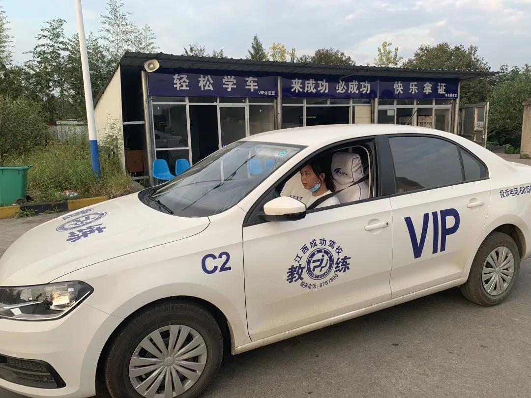 贵1000也要选择?来自成功的VIP班火热“营业”中