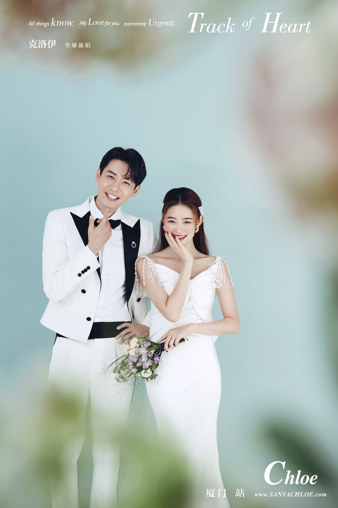 韩式风格的婚纱照图片,简约韩式婚纱照风格和场景