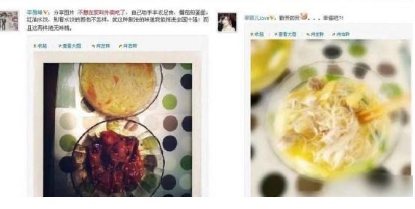 李菲儿绯闻男友,李菲儿历任男朋友