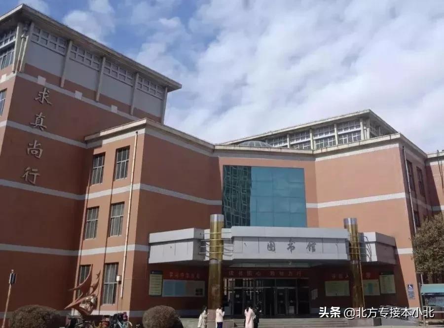 河北省建校时间最长的大学,邢台学院和河北师范