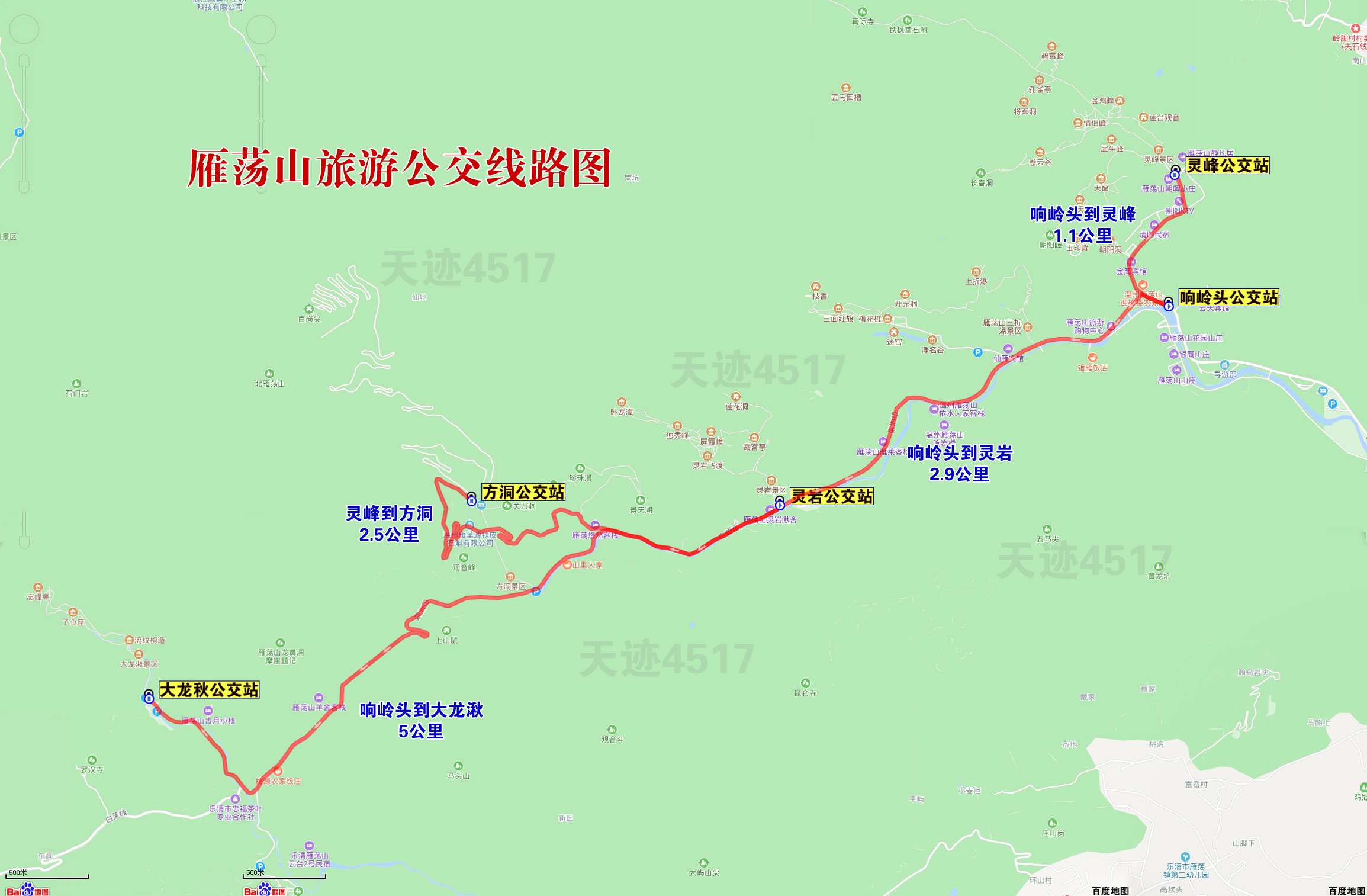 雁荡山攻略怎么玩,雁荡山一日游攻略灵灵岩