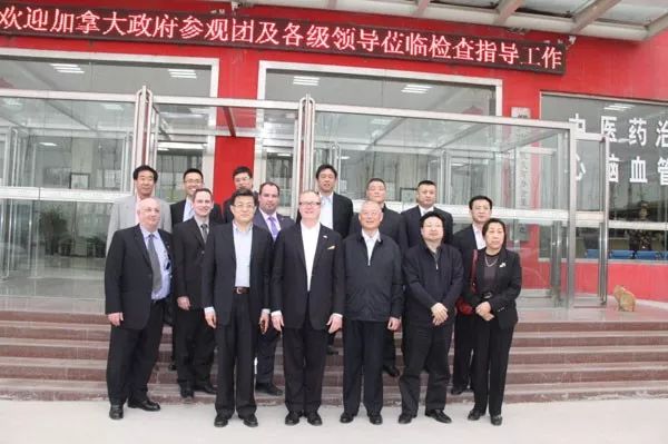 郑州天方中医心脑血管病医院——谨奉祖训，人心济民