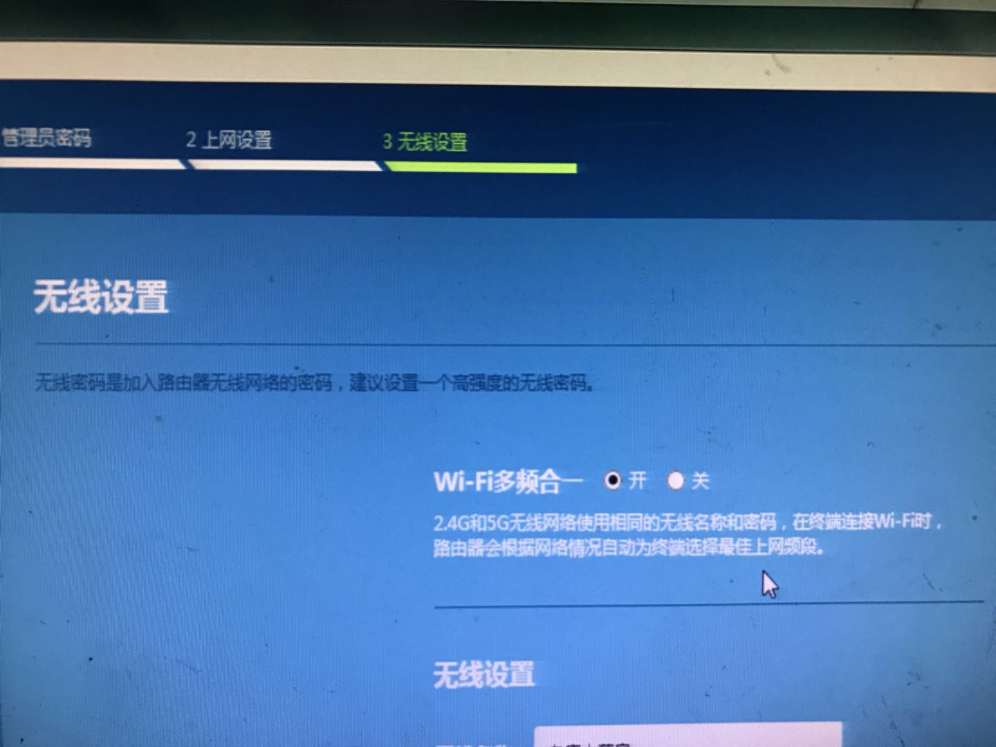 路由器什么牌子好双千兆,路由器哪个牌子哪个型号好