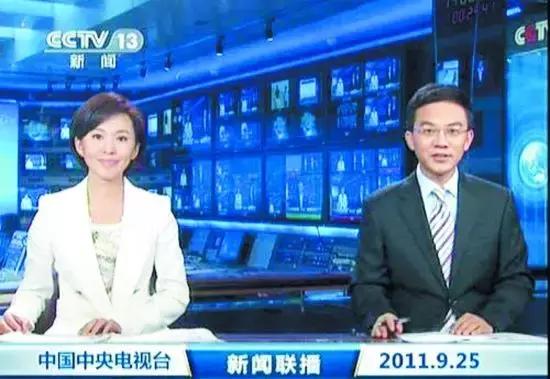 为什么有人喜欢看新闻联播呢,为什么每天晚上都有新闻联播