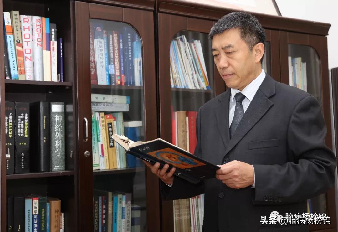 意外伤害很严重年纪轻轻难保命，谭院刀刀用真情豫南名医中中中