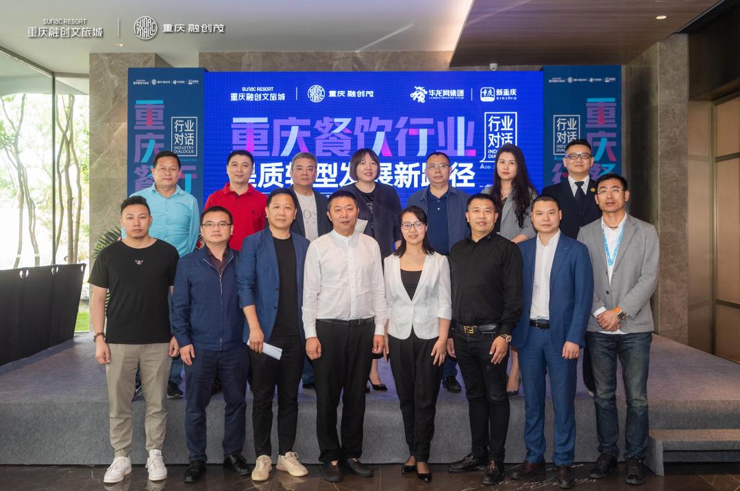 实探融创凯迪中心,探店融创茂