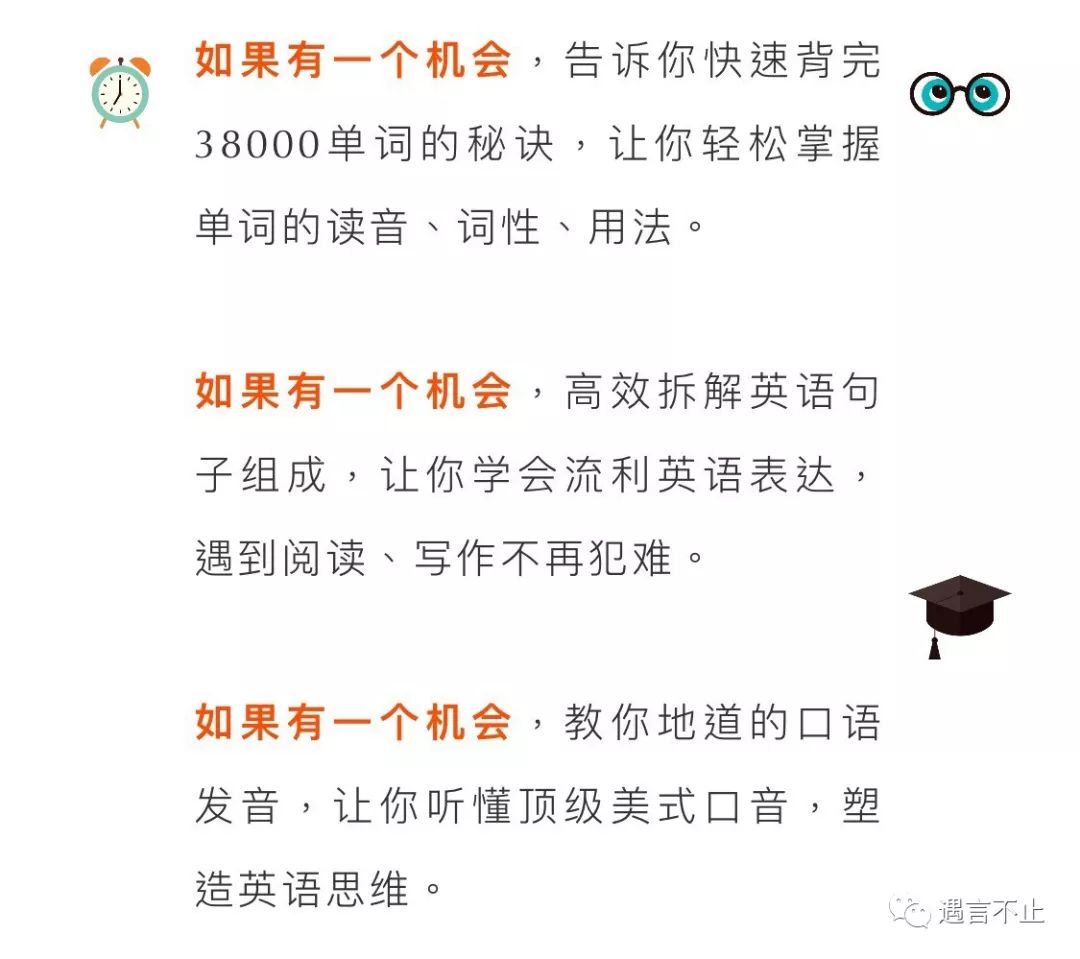 女人怎么经营好自己的人生,女人学会经营最好的自己