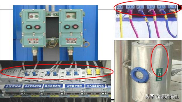 建筑工地机电设备管理,机电设备管理与维修专业