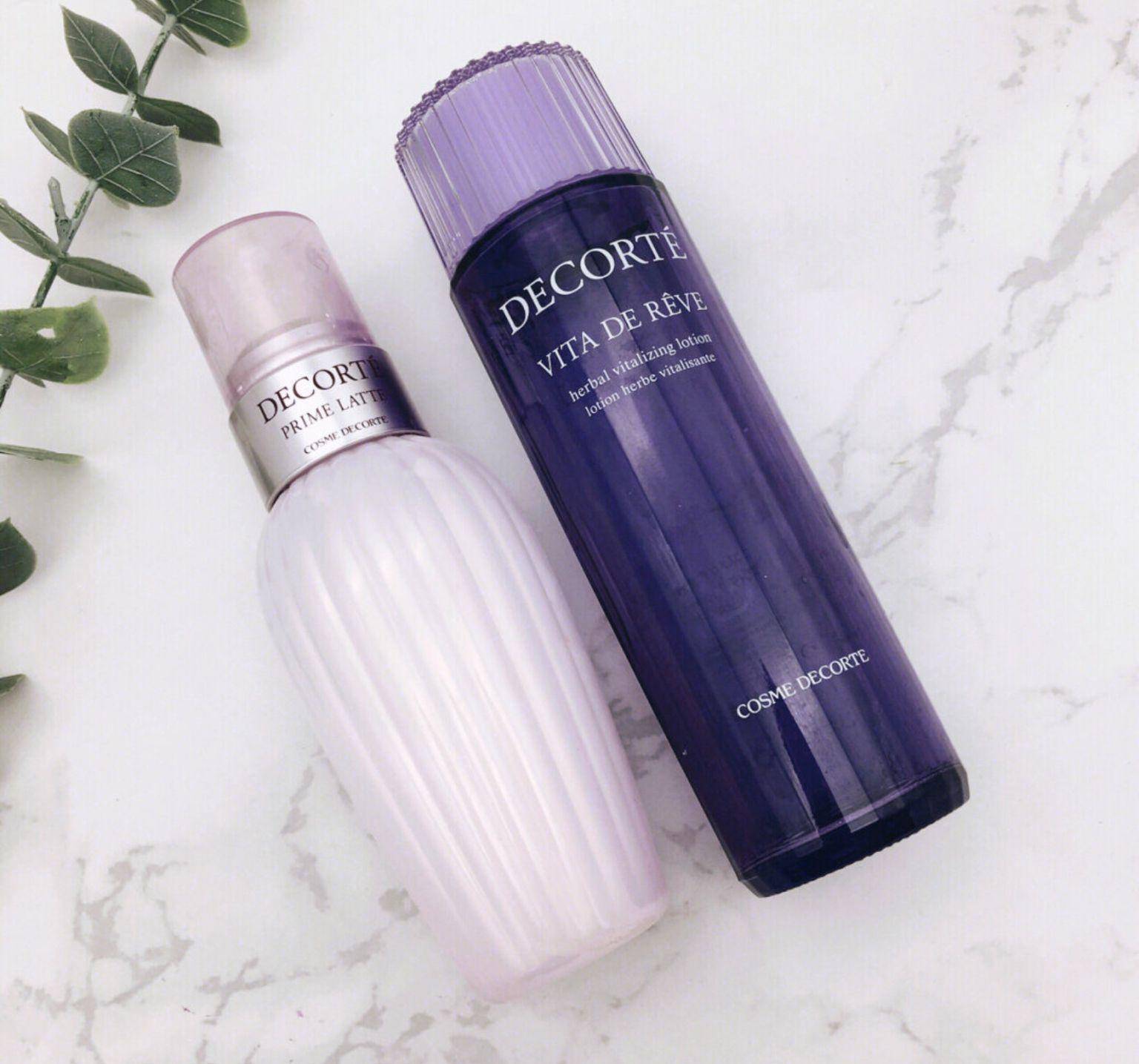 低至10元水乳,几百块钱的水乳推荐