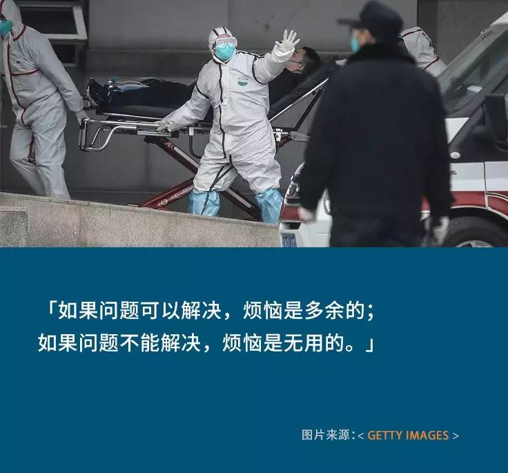 得了肺炎如何自救,肺炎该如何避免