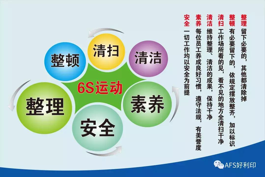 胶装机产能不高？这些细节你都有注意吗？