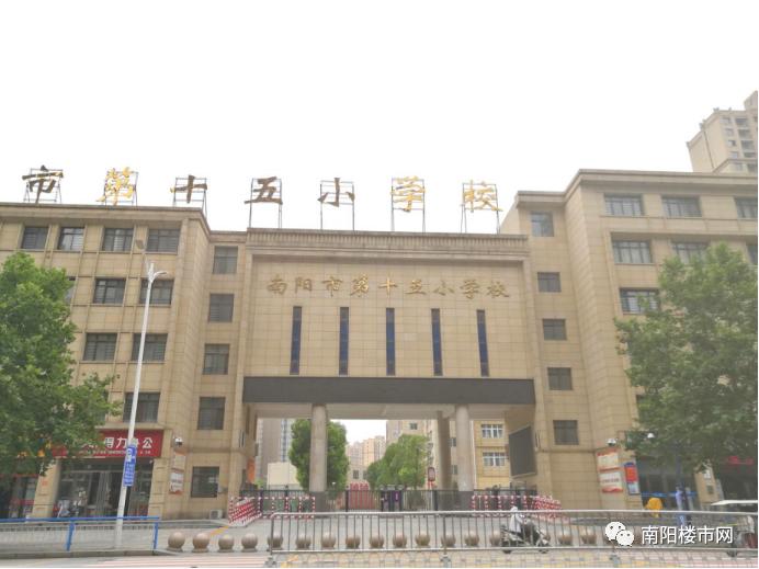 南阳人居地标建设项目,南阳人居地标建设情况