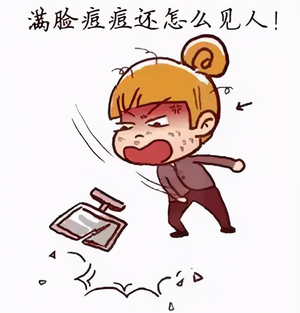 脸上又油又长痘是油痘肌吗,脸上长痘怎么护理皮肤避免痘坑