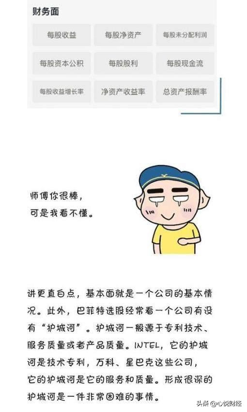 中国股市交易系统原来这么简单,股市中的交易系统包括哪些方面