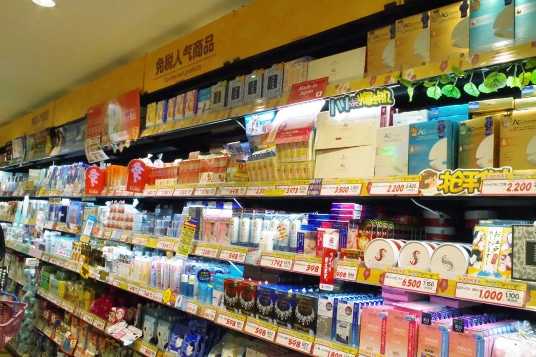 店内都是中文,近一半服务员说汉语!熟知日本药妆*规则潜**,不掉坑