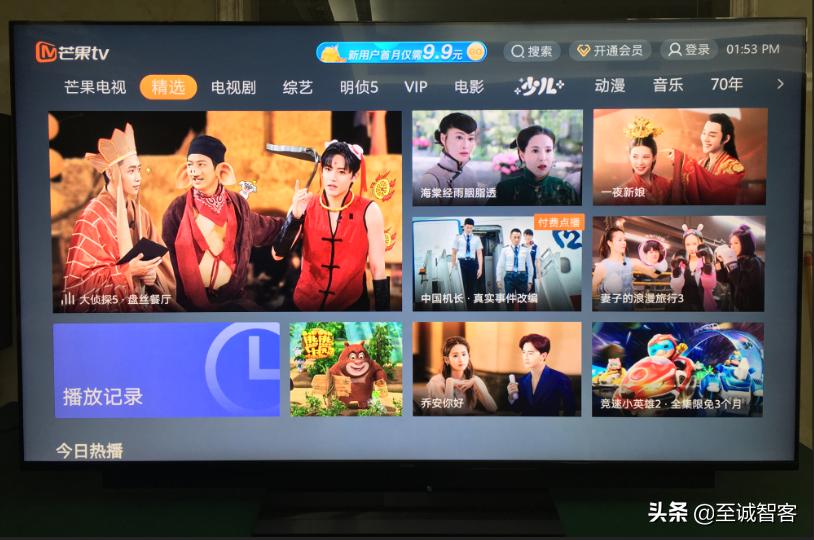 华为智慧屏u盘软件安装教程,华为智慧屏se可以插u盘吗