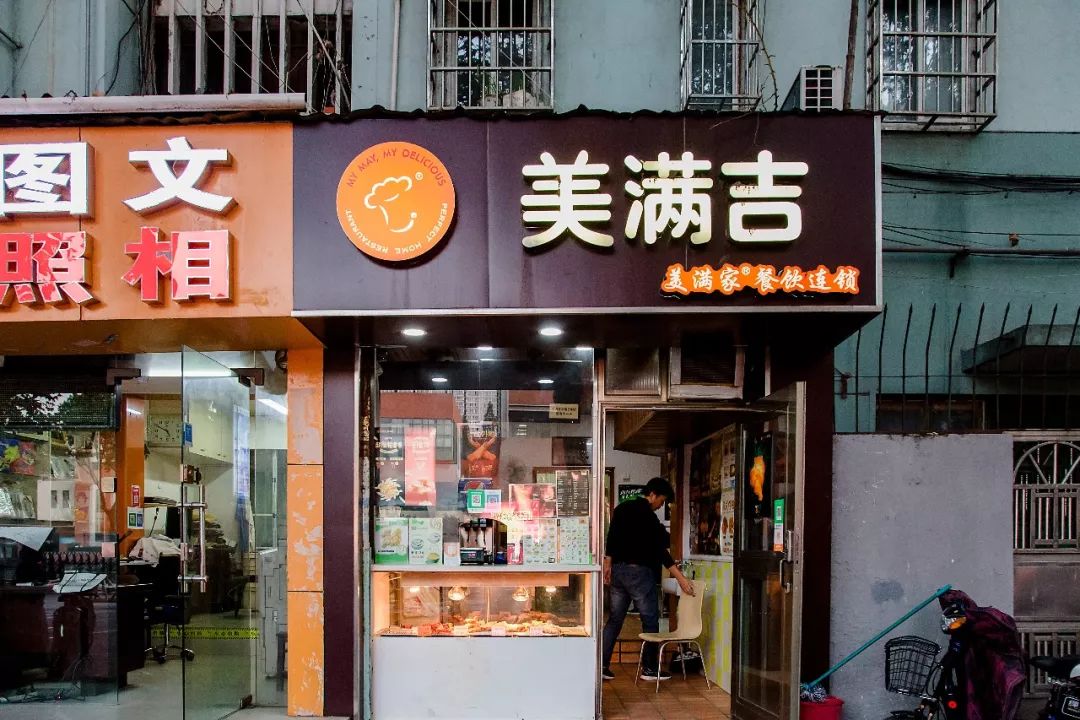 蓝旗街好吃的，要集体告别了！