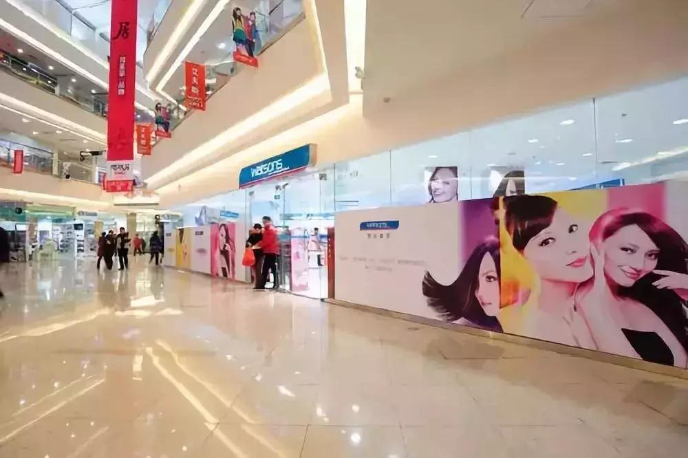 香港购物过关限制须知,香港购物血拼攻略