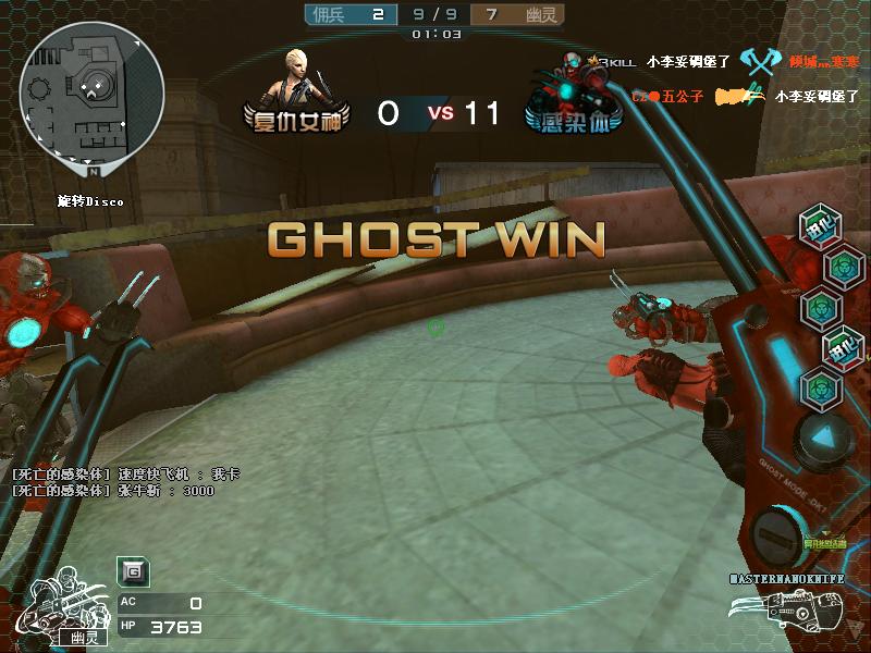 2012年cf端游画面,cf十年前和现在画质对比