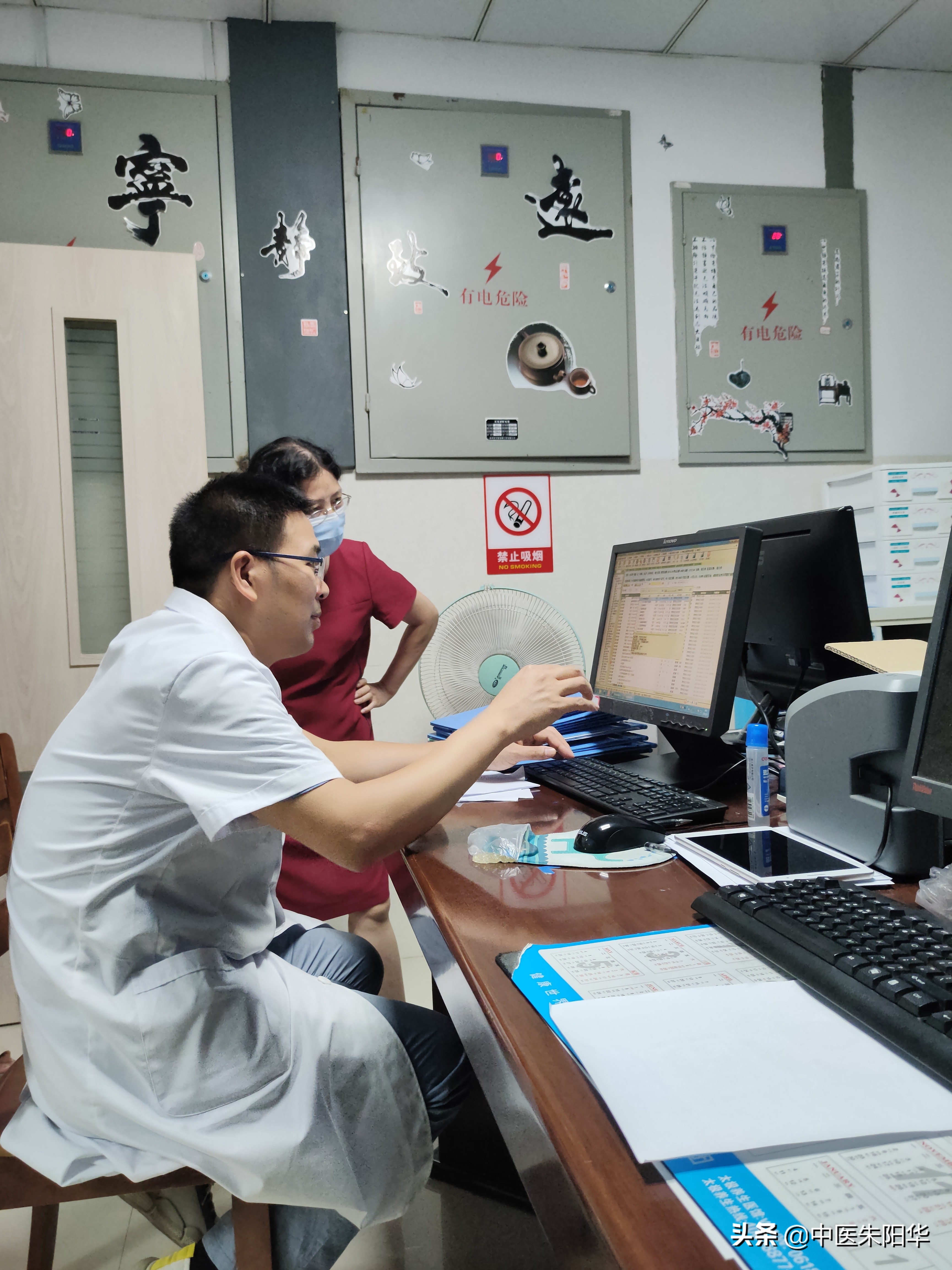 30岁女性阴虚怎么调理,肾阳不足阳痿中药