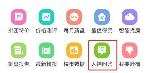 礼嘉学区房有必要买吗,礼嘉性价比最高学区房