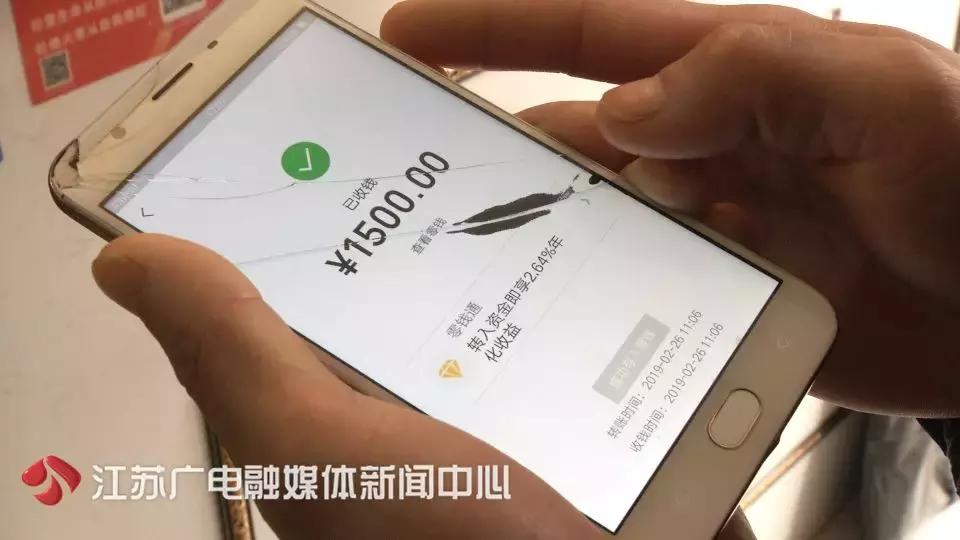 一个疗程2980，做完不掉发！小伙掏钱试了试，头更秃了！