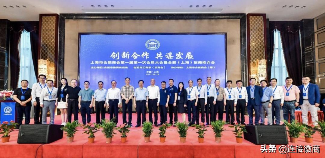 文一周文育和周文锁是什么关系,安徽文一老总周文育身价