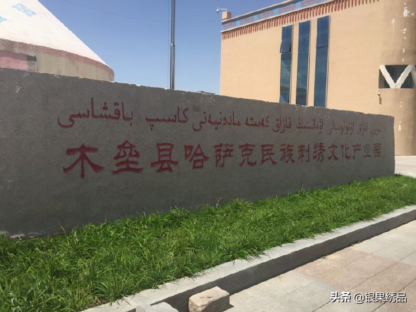 开展技能培训精准助力乡村振兴,围绕特色产业发展开展技能培训