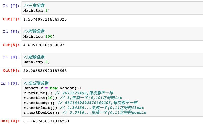 java新手使用方法,java新手该怎么做