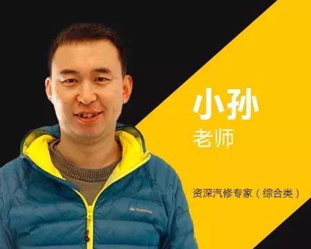 冬季行车注意事项简短发言,驾驶员冬季行车注意事项