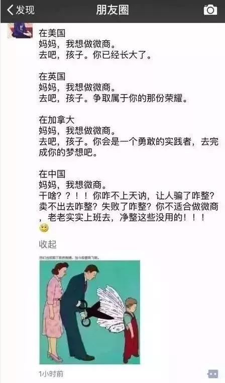 最近严打整治什么代购,严打代购的新闻