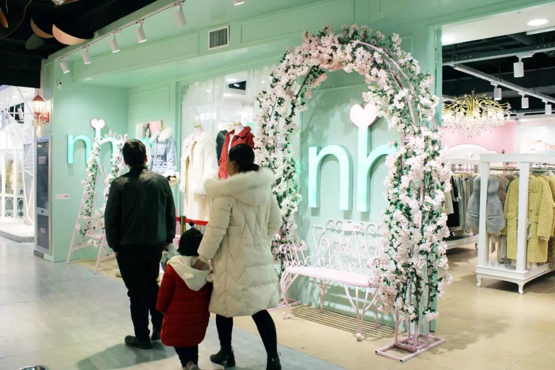 新街口莱迪广场,新街口莱迪广场店铺