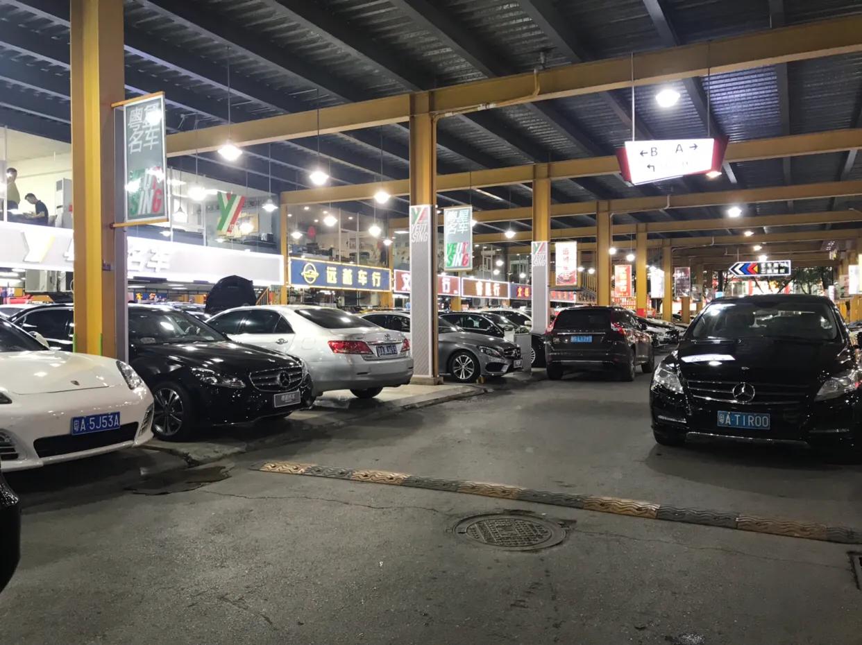 逛最大的二手车市场,逛广州车市