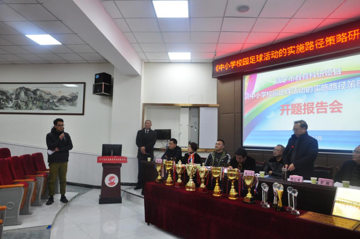 遂宁高级实验学校2013届,遂宁高级实验学校算不算重点