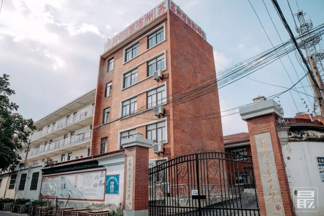 苏州四中官网,苏州四中杀人事件