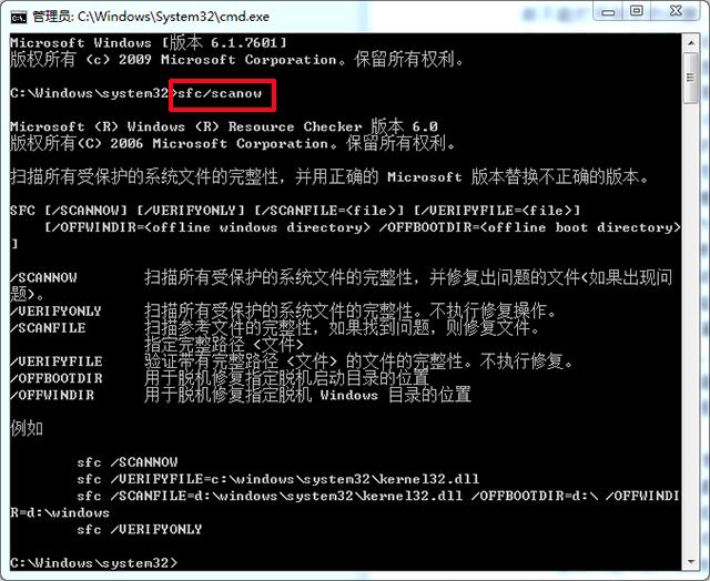电脑能上qq打不开网页怎么回事,电脑能上qq打不开网页是谁的问题