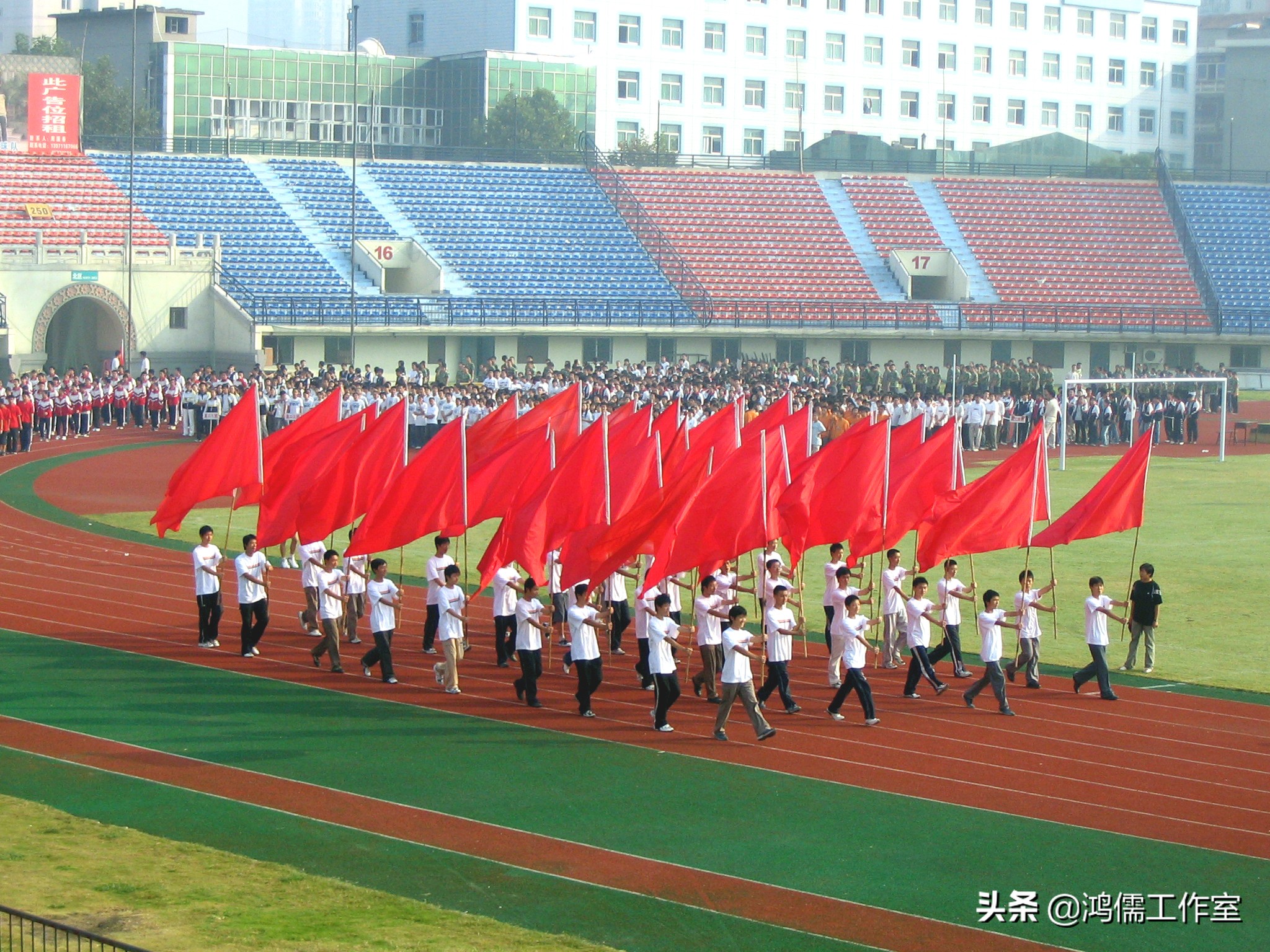 小学开学教学推进会校长发言稿,开学初教师会校长发言稿